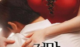 美景之屋电影在线观看,一场穿越时空的视觉盛宴