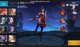 荆轲皮肤爆料最新版下载,最新版下载，华丽变身即将来袭！